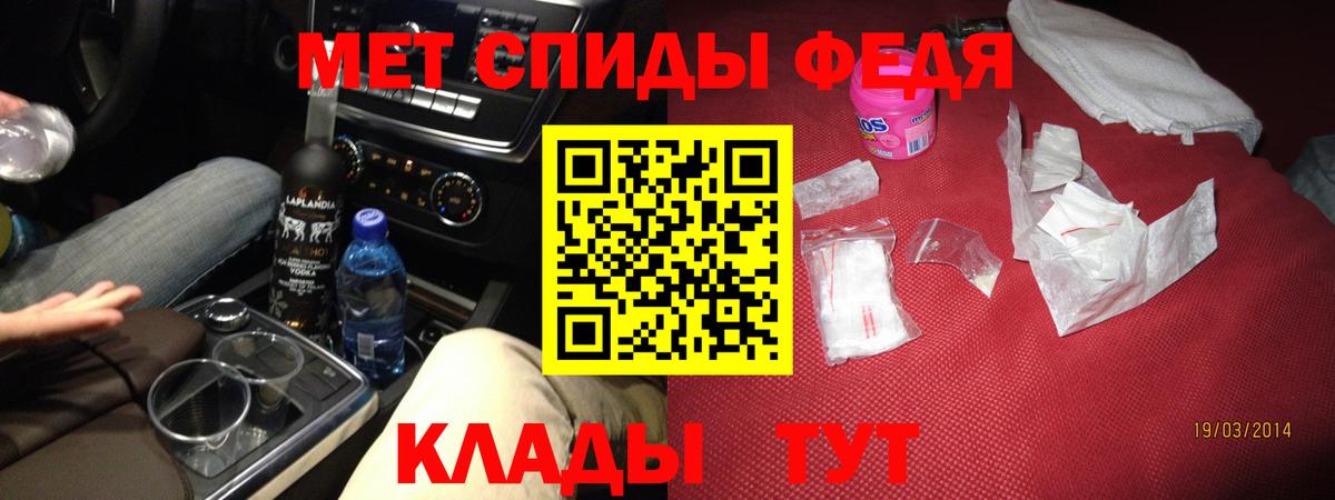 Верхний Уфалей  АМФ 97%  АМФ  Вход с VPN 