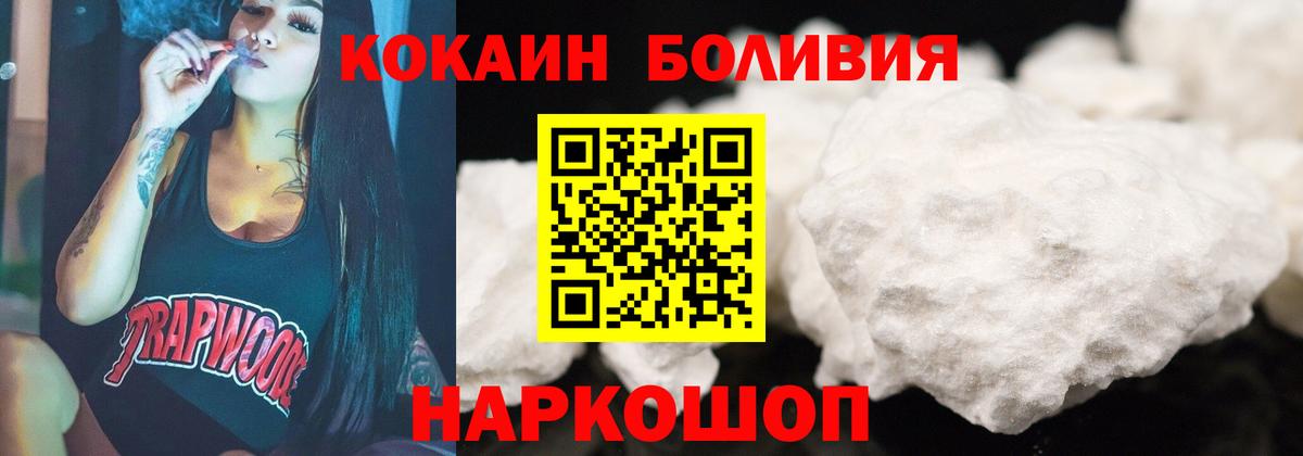 ГАШИШ Верхний Уфалей