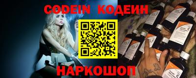 сатива Малоярославец