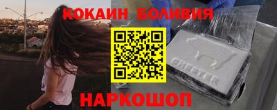 сатива Малоярославец