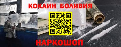 сатива Малоярославец