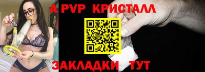 амф Малгобек