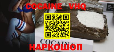 сатива Малоярославец