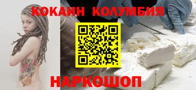 сатива Малоярославец