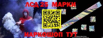 амф Малгобек