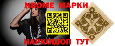 сатива Малоярославец