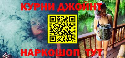 сатива Малоярославец
