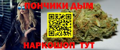 амф Малгобек
