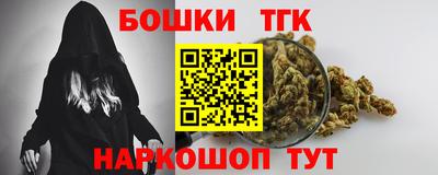амф Малгобек