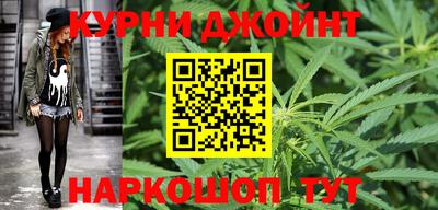 круглые Мариинск