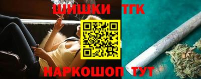 сатива Малоярославец