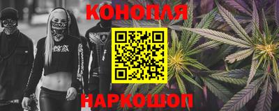 круглые Мариинск