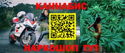 амф Малгобек