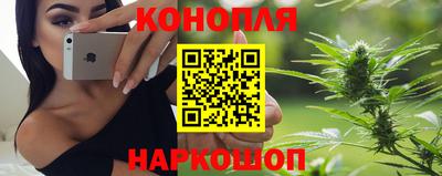 амф Малгобек