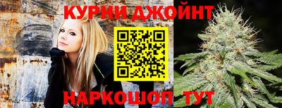 круглые Мариинск