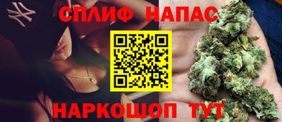 круглые Мариинск