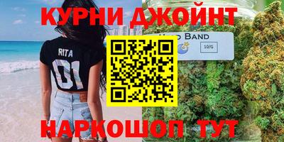 амф Малгобек
