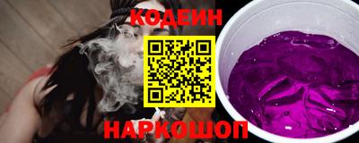 сатива Малоярославец