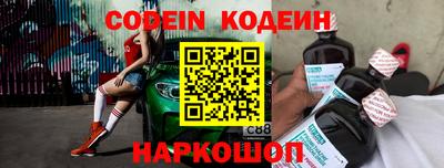 амф Малгобек