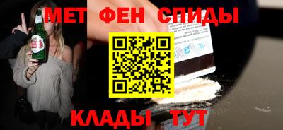 амф Малгобек