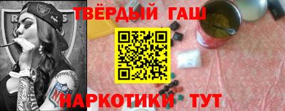 амф Малгобек