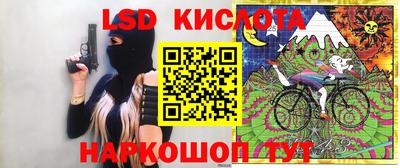 амф Малгобек