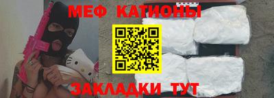 сатива Малоярославец