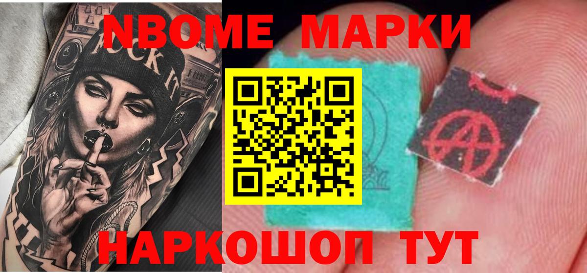 Лсд 25 экстази  LSD-25 экстази ecstasy  Вход с VPN  Верхний Уфалей 